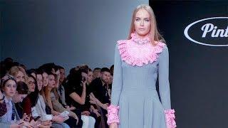 Pintel | Fall Winter 2019/2020 Full Fashion Show | Exclusive