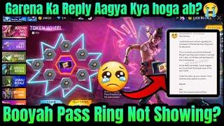 Booyah Pass Ring Removed | New Booyah Pass Free Fire | Booyah Pass Ring Event Not Showing