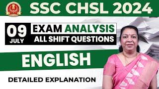 SSC CHSL EXAM ANALYSIS - JULY 9 | ALL SHIFT | PRIYA KRISHNAN | Veranda RACE