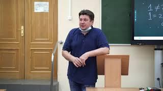 Петров К. В. Учитель и преподаватель – в чем разница