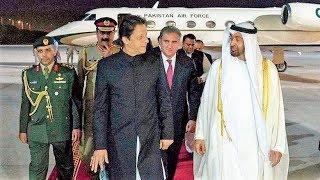 Mohamed bin Zayed receives Imran Khan, Prime Minister of Pakistan,Who is on an Official visit to UAE