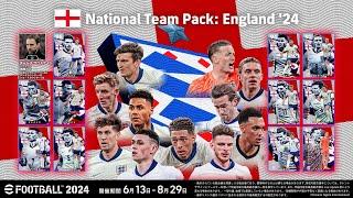 I GOT THE ENGLAND PACK 󠁧󠁢󠁥󠁮󠁧󠁿 100% FREE AND IT WAS AMAZING eFootball™ 2024