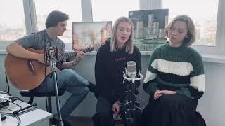 Killing me - Jorja Smith & Sasha Keable (cover by Olya Chernushova Alina Kosenko/ Vladius Baranskiy)