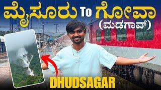 Mysuru To Goa(Madgaon) 2AC Journey | Dhudsagar Falls #kannadavlogs