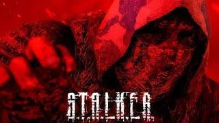 S.T.A.L.K.E.R - [ВЫБРОС]