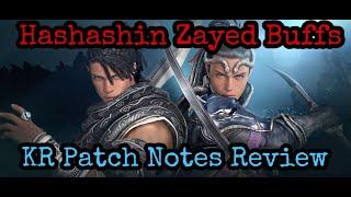 Zayed Buffs! - KR patch notes Review - Black Desert Mobile