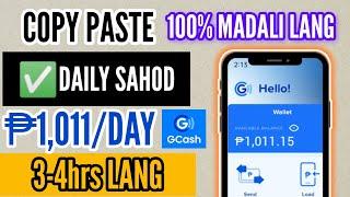 1 COPY = ₱5.00 FREE GCASH | ₱1,011 NARECEIVE KO AGAD ISANG SEGUNDO LANG! JUST COPY PASTE 100% FREE