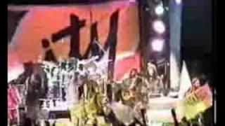 Ghetto Youths Crew - U Nah Mean @ Reggae On The River 1999