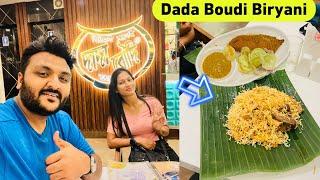 Kolkata aate hi Biryani ki Craving || New Dada Boudi Restaurant || Paisa vasool Biryani 