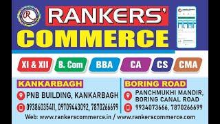 Best Commerce class in Patna | Rankers commerce | Best Commerce coaching in Patna