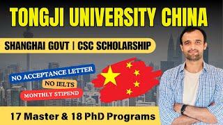 Tongji University China: Ultimate Guide 2025 | Scholarships, Admissions & How to Apply