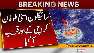 Karachi Cyclone | Latest Updates | Visuals From Karachi Seaview | Express News | Pakistan News