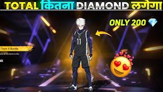 New Nagi Bundle 1 Spin Trick  - Total Kitna Diamond Lagega | Nagi Ring Event Free Fire