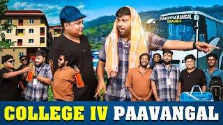 College IV Paavangal | Parithabangal