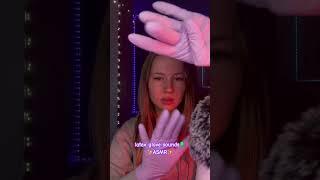 Examining You With Latex Gloves #asmr