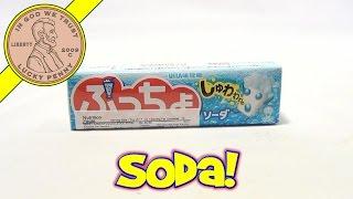 Puccho Stick Soda Candy - Japanese Candy & Snack Food Tasting