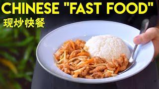 What is Chinese fast food?