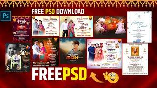 Free Photoshop Psd Files Download | Free Psd Pack Download | Marathi Psd Download