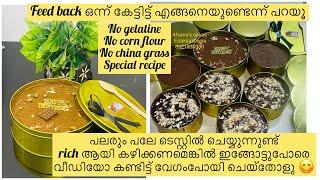 #One kg torte 5in one layer cake recipe video# feed back ഒന്ന് കേട്ടുനോക്ക്‌ 