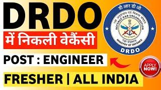 DRDO Recruitment 2024 | DRDO Vacancy 2024 | DRDO New Recruitment 2024 | DRDO New Vacancy 2024