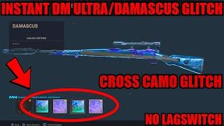 no lagswitch INSTANT DM ULTRA GLITCH! WARZONE DAMASCUS CAMO GLITCH! WARZONE GLITCHES! WARZONE GLITCH