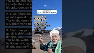 3 Doa Mustajab di Sujud Terakhir #doamustajab #shorts