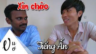 Cách nói xin chào trong tiếng Ấn Độ (Ngôn ngữ Tamil)