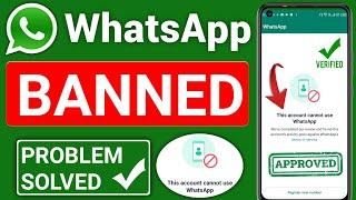 Whatsapp banned my number solution | Whatsapp support phone number 2024 | how to unbanned whatsapp