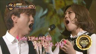 【TVPP】Sandeul(B1A4) - Etude of Memory, 산들(비원에이포) - 기억의 습작 @Duet Song Festival