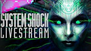 Lets Check Out This Classic! | PART 1 | System Shock Remake | Impressions