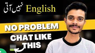 Secret Methods | how to chat with client in fiverr | Customer se English me Kaise Baat Kare