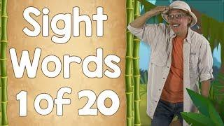 Sight Words | Ready to Read Sight Words | List 1 | Jack Hartmann