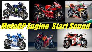 MotoGP Engine Start Sound