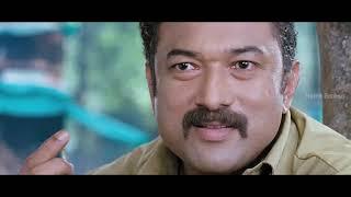 Manushya Mrugam Malayalam Movie | scene 06