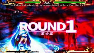 Mugen EFZ - TFSLBO (12p) and FMANM (12p) vs Sadist ZERO Very Hard-R V2