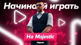 Гайд: Как начать играть на Majestic RP