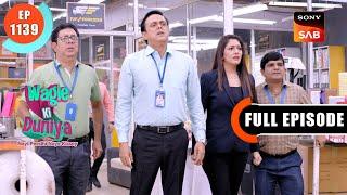 Drugs Waale Chocolate | Wagle Ki Duniya | Ep 1139 | Full Episode | 22 Nov 2024