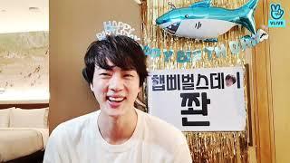 (Eng/Indo Sub) BTS Jin Birthday VLive | 211204 | Jin's birthday!& Super TunaShowcase