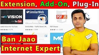 What is Add on, Plugin, Extension in Browser in Hindi | Chrome Extensions on Android, Mozilla Addons