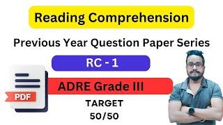 Previous Year Reading Comprehension Question Series II Passage No -1 II Daily Practice Set