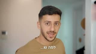 מחסני חשמל - מזמינים היום, משחקים מחר