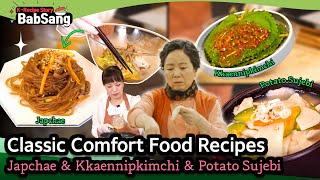 [K-recipe Story Babsang] Must-try Classic Korean Home Foods | Ep.6 Classic Comfort Food Recipes 🫶