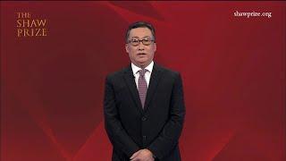 Raymond Chan Speech