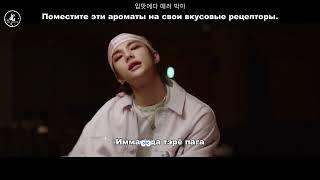 [Караоке рус. бук.] Stray kids — God’s Menu (Божье меню.) [Кириллизация и перевод]