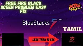 Bluestacks 5 Lags Fix Tamil || Free Fire Black Screen Fix on Bluestacks 5 || Tamil ||