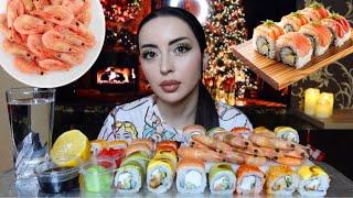 А СТОИТ ЛИ ДАЛЬШЕ СНИМАТЬ ВИДЕО?? Mukbang Ayka Emilly 