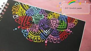 Mandala art on Scratch notebook| DIY art on Colourful Scratch paper | Mandala art | DIY Vanya