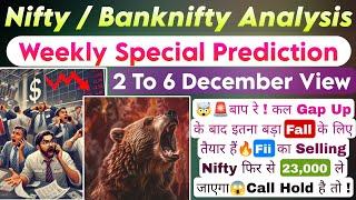 FII DII F&O Data | Nifty Banknifty Midcap Finnifty Prediction For Tomorrow Monday 2nd December 2024