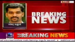 CPIM Worker Passes Away In Malappuram