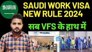 Breaking News Saudi Arabia Changed Work Visa Rule |